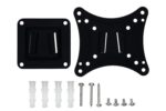 14"-26"  FIXED WALL MOUNT - Image 2