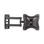 Wall Mount Moveable 14 to 24 inch