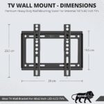 Wall Mount 14 to 42 inch Fixed - Image 2