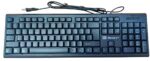 MERCURY KB-3990 STANDARD KEYBOARD